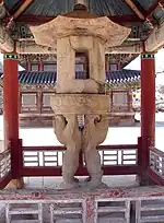 Ssangsajaseokdeung (Two Lion Stone Lamp)is National Treasure #5.