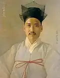 Chenziguan