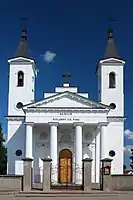 Classicist Church of Saints Peter and Paul