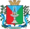 Coat of arms of Kostiantynivka