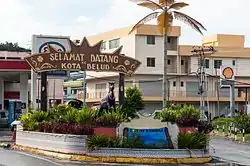 Kota Belud gateway