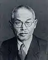 Kotaro Honda (本多 光太郎), former president, 1932 Nobel Prize in Physics nominee