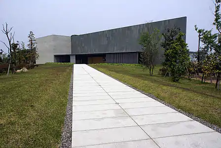 Kaii Higashiyama Art Museum