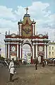 Red Gate in Moscow