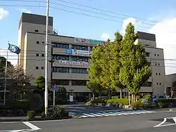 Kudamatsu City Hall