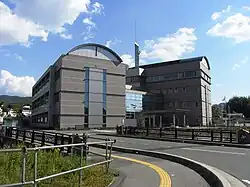 Kumano Town Office