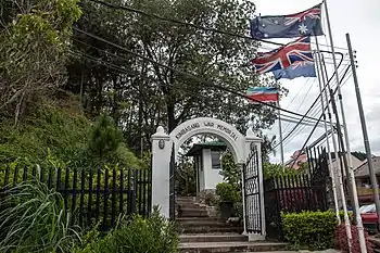 Kundasang War Memorial