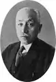 Kunihiko Hashida(Government representative of Japan)