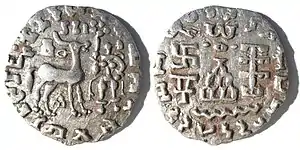 Coin of the Kunindas influenced by Indo-Greek coin styles. 2nd century BCE