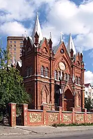 Church of Our Lady of the Assumption, Kursk (1896)