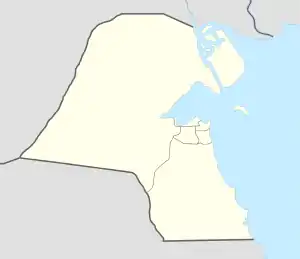 Al Ahmadi الأحمدي is located in Kuwait