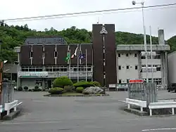 Kuzumaki Town Hall