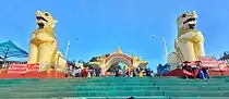 The Gate of KyaiktiYoe Pagoda (ဆံ‌ေတာ်ရှင်ကျိုက်ထီးရိုးစေတီ‌ေတာ်၏မုခ်ဝ)