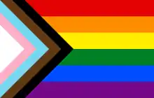 2018 Progress Pride Flag by Daniel Quasar