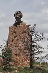 Front of Lincoln Monument