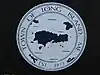 Official seal of Long Island, Maine