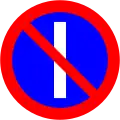 No parking on odd-numbered days