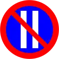 No parking on even-numbered days