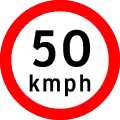 Maximum speed limit