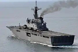 Stern view of Ōsumi-class tank landing ship