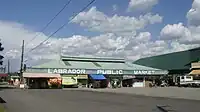 Public Market