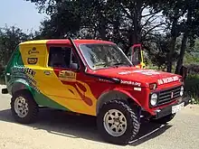 The 2005 official pace car was a refurbished 1988 Lada Niva