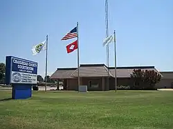 Craighead County Courthouse, Eastern District in Lake City