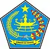 Official seal of Sangihe Islands Regency