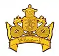 Coat of arms of the Sultanate of Siak Sri Indrapura (1722–1949)