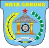 Coat of arms of Sorong