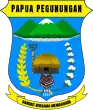 Seal of Highland Papua