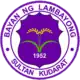 Official seal of Lambayong