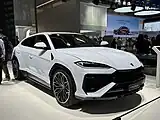 Urus SE