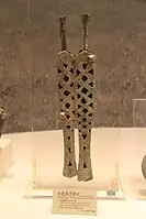 Western Zhou daggers