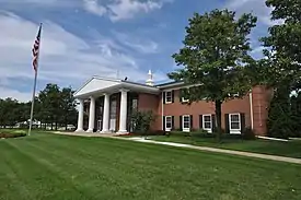 Lathrup Village City Hall