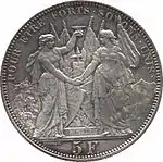 Two allegorical females shake hands, one holding goblet. Behind the females are standards, fasces, shields, grape vines and scenery. At their feet are the dates of 1836 and 1876. Legend along edge above, denomination in exurge below.