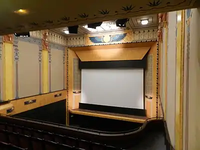 Mosaics with Egyptian motifs in Le Louxor movie theater (1921)