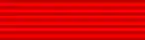 Ribbon