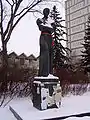 Lesya Ukrainka Statue, University of Saskatchewan