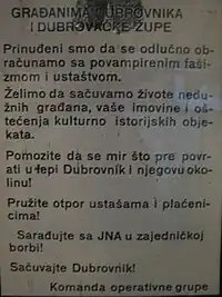 A flyer calling upon citizens of Dubrovnik, during the 1991-1992 siege, to cooperate with the JNA against the Croats' "vampired fascism and Ustašism"