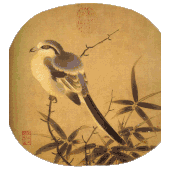 Li Anzhong's Bird on a Branch, late Northern Song c. 1130