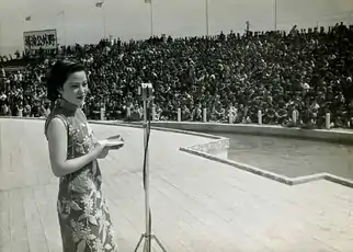 Visit to Japan. Concert in Nishinomiya (1939)