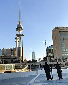 Photo of the Liberation Tower