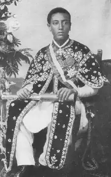 Lij Iyasu of Ethiopia