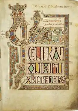 Insular animal and knot interlace in the Lindisfarne Gospels, early 8th century, ink and pigments on paper, British Library, London