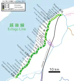 Niigata Station is located in JR Echigo Line