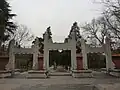 Lingxing Gate at the end of the "Wengzhong Road"