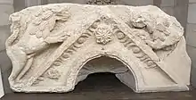 Lintel from the Nabratein Synagogue, 6th-century CE