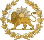 Emblem of Persia (1423–1907)