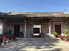 The Ancestral Temple of Li Clan